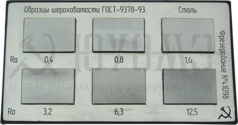 борфреза овальная твердосплавная o2 8 sp 12 7х19х69х8